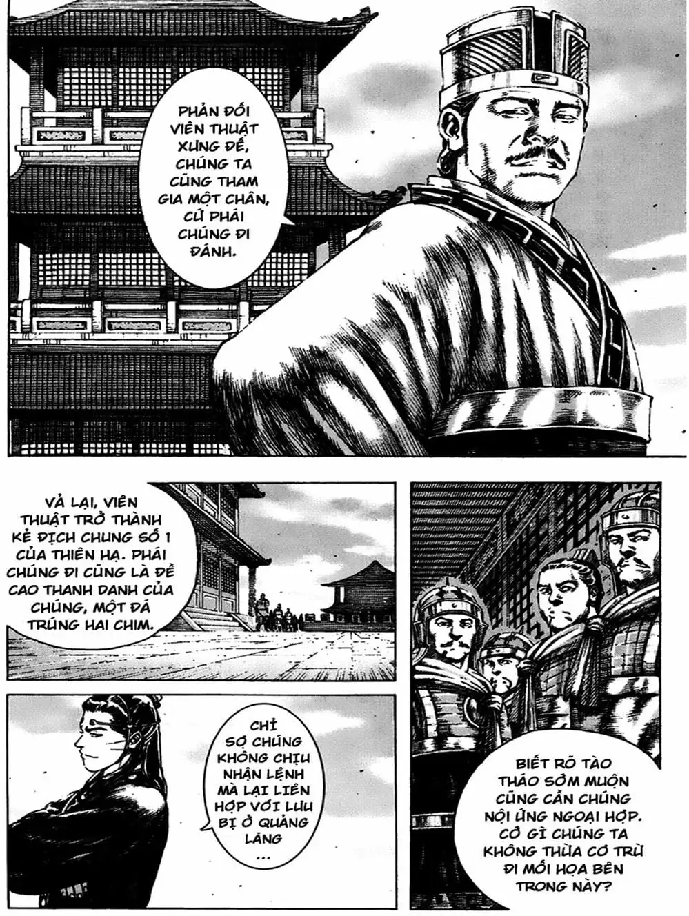 Truyện Tranh Hỏa Phụng Liêu Nguyên trang 3