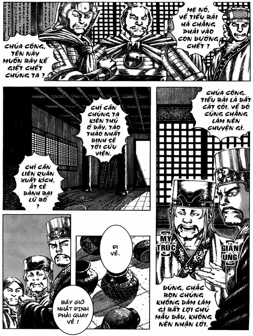 Truyện Tranh Hỏa Phụng Liêu Nguyên trang 3