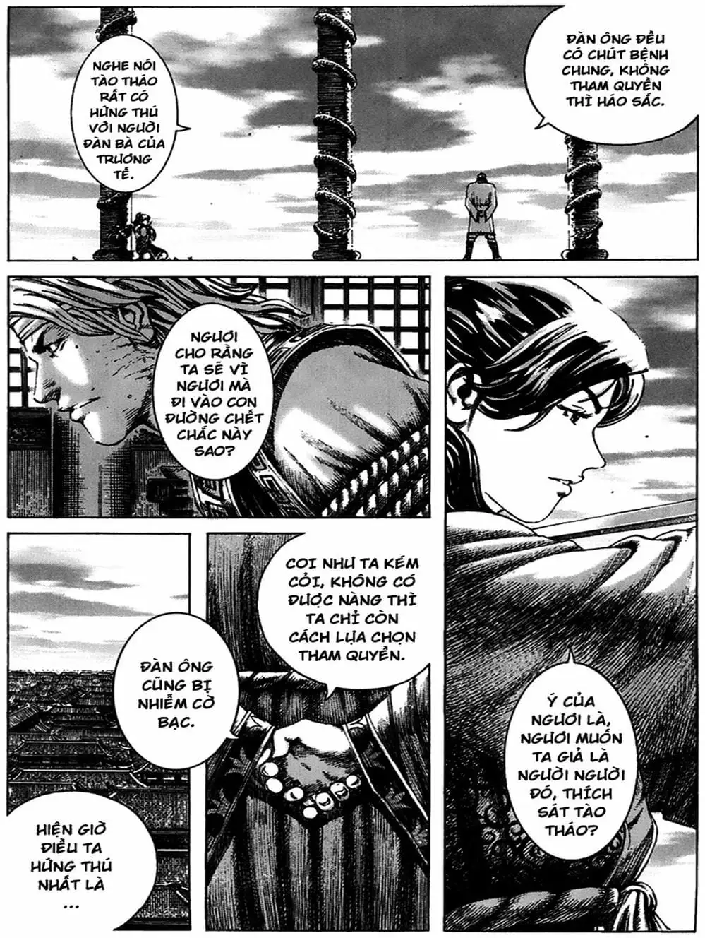 Truyện Tranh Hỏa Phụng Liêu Nguyên trang 3