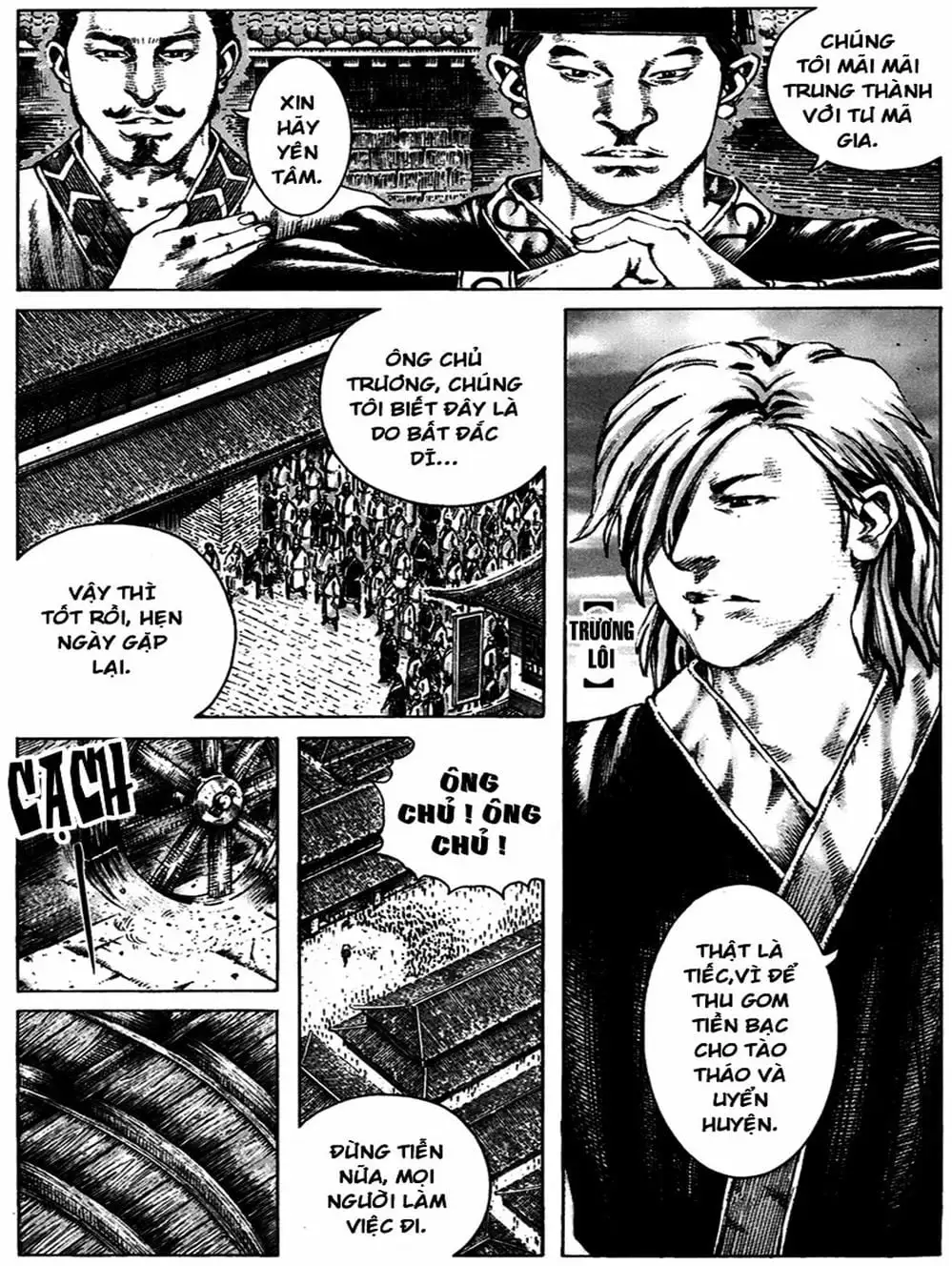 Truyện Tranh Hỏa Phụng Liêu Nguyên trang 3