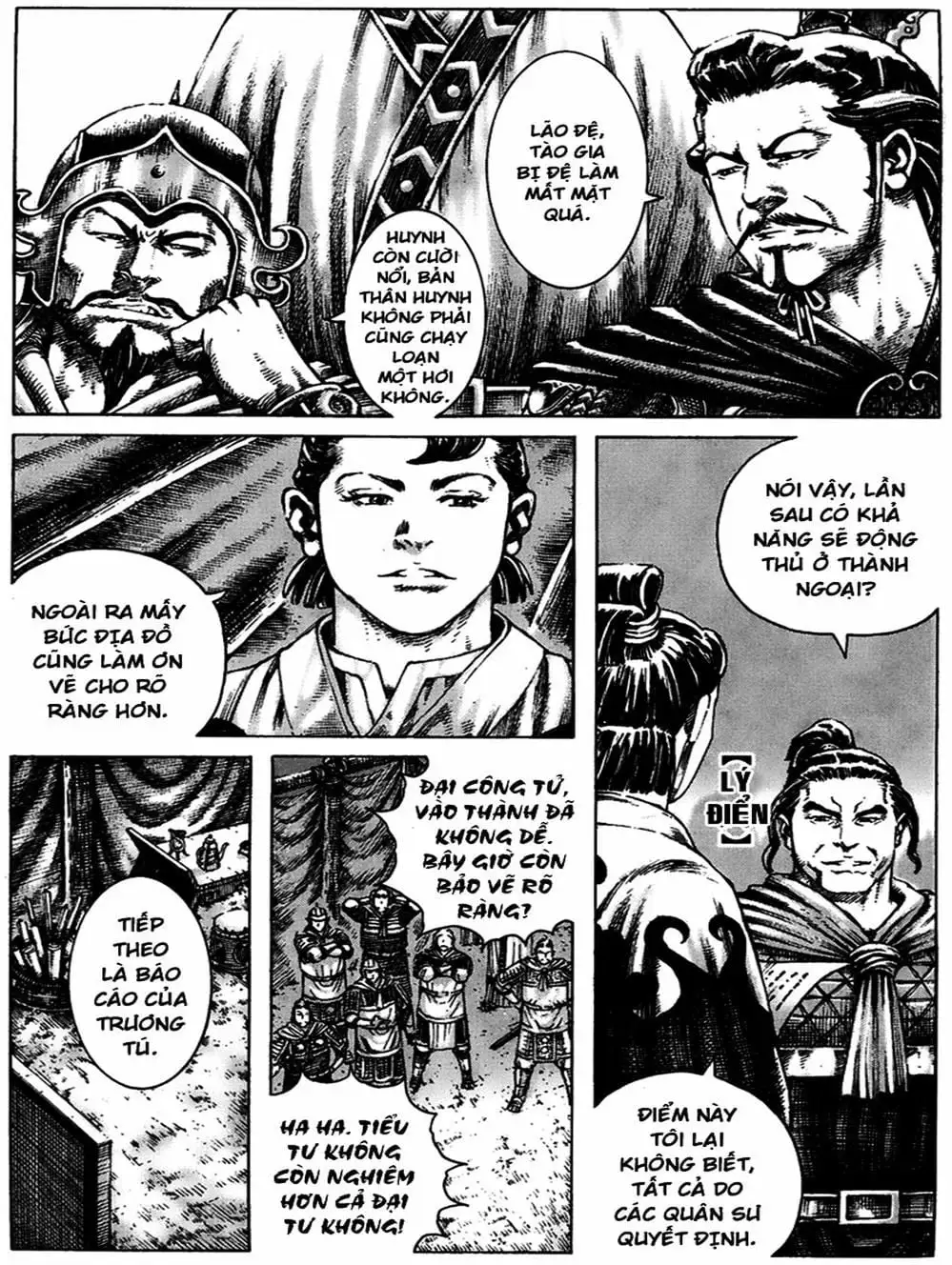 Truyện Tranh Hỏa Phụng Liêu Nguyên trang 3