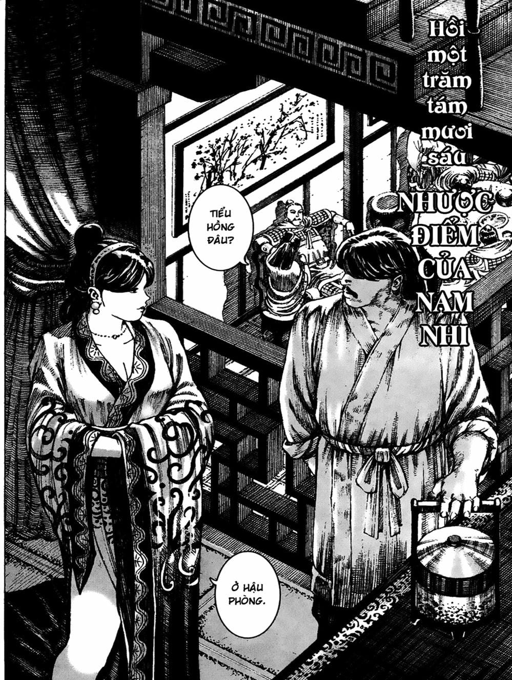 Truyện Tranh Hỏa Phụng Liêu Nguyên trang 3