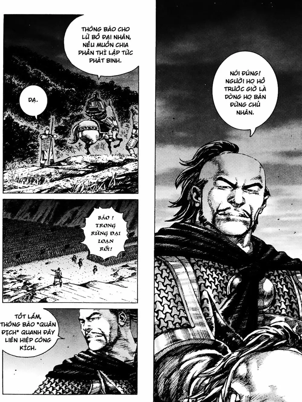 Truyện Tranh Hỏa Phụng Liêu Nguyên trang 3