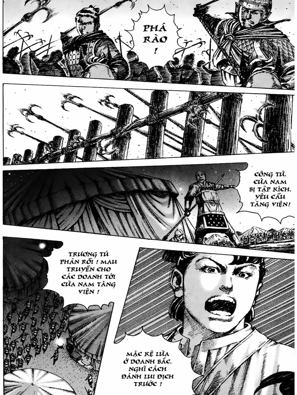 Truyện Tranh Hỏa Phụng Liêu Nguyên trang 3