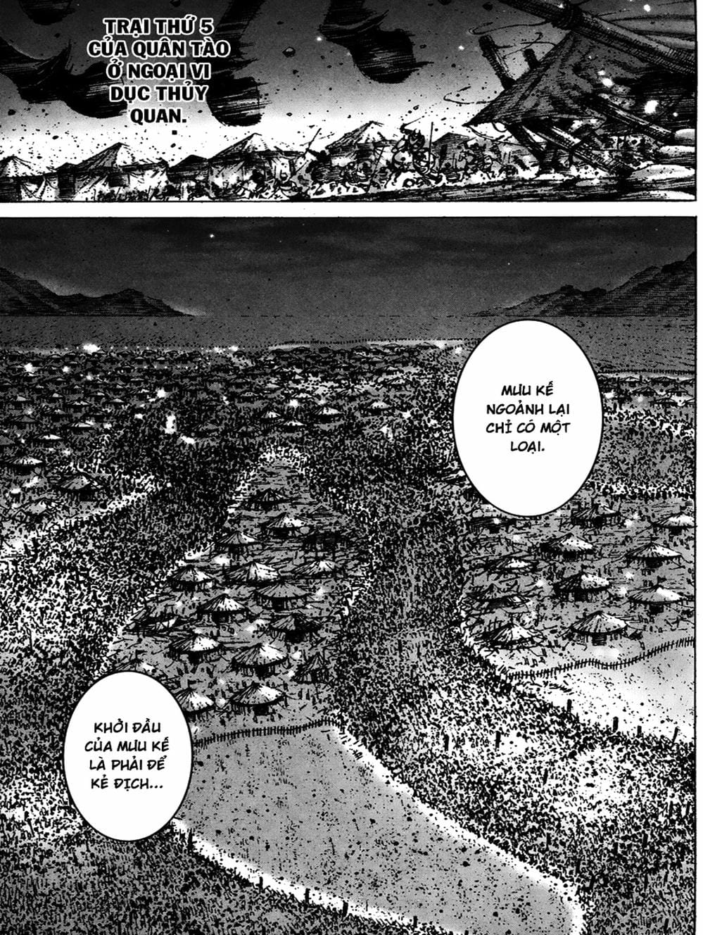 Truyện Tranh Hỏa Phụng Liêu Nguyên trang 3