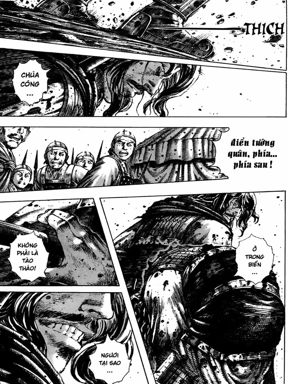 Truyện Tranh Hỏa Phụng Liêu Nguyên trang 3