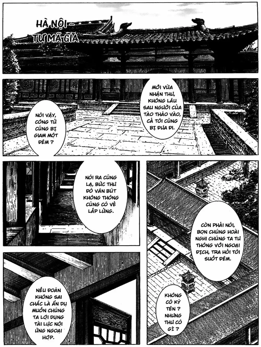 Truyện Tranh Hỏa Phụng Liêu Nguyên trang 3