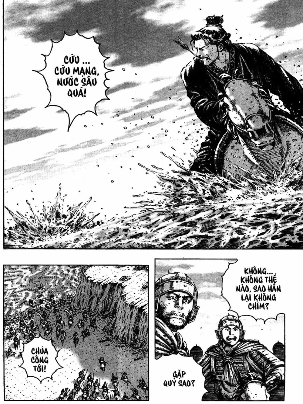 Truyện Tranh Hỏa Phụng Liêu Nguyên trang 3