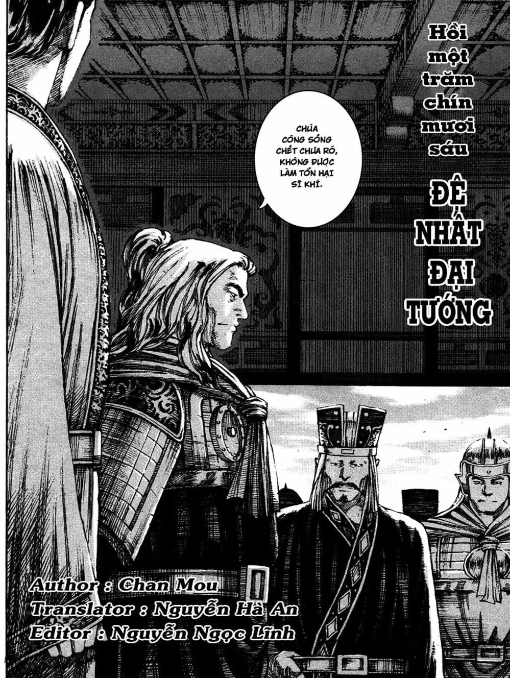 Truyện Tranh Hỏa Phụng Liêu Nguyên trang 3