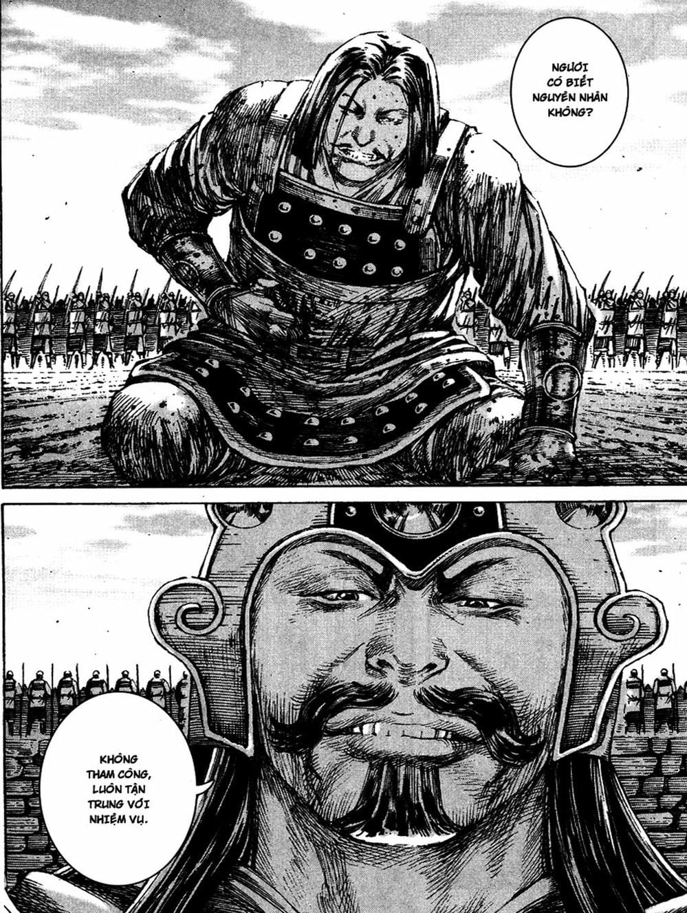 Truyện Tranh Hỏa Phụng Liêu Nguyên trang 3