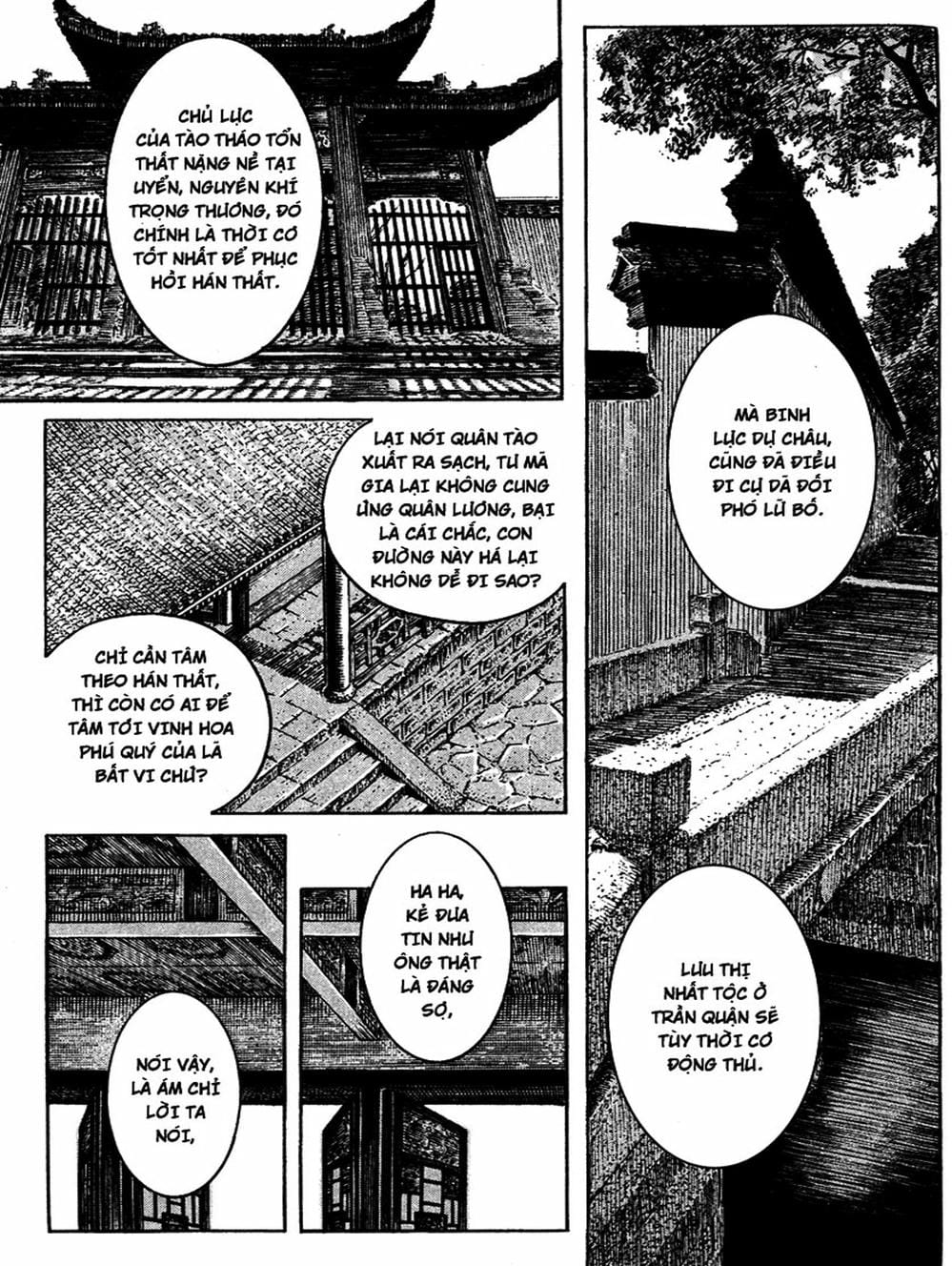 Truyện Tranh Hỏa Phụng Liêu Nguyên trang 3