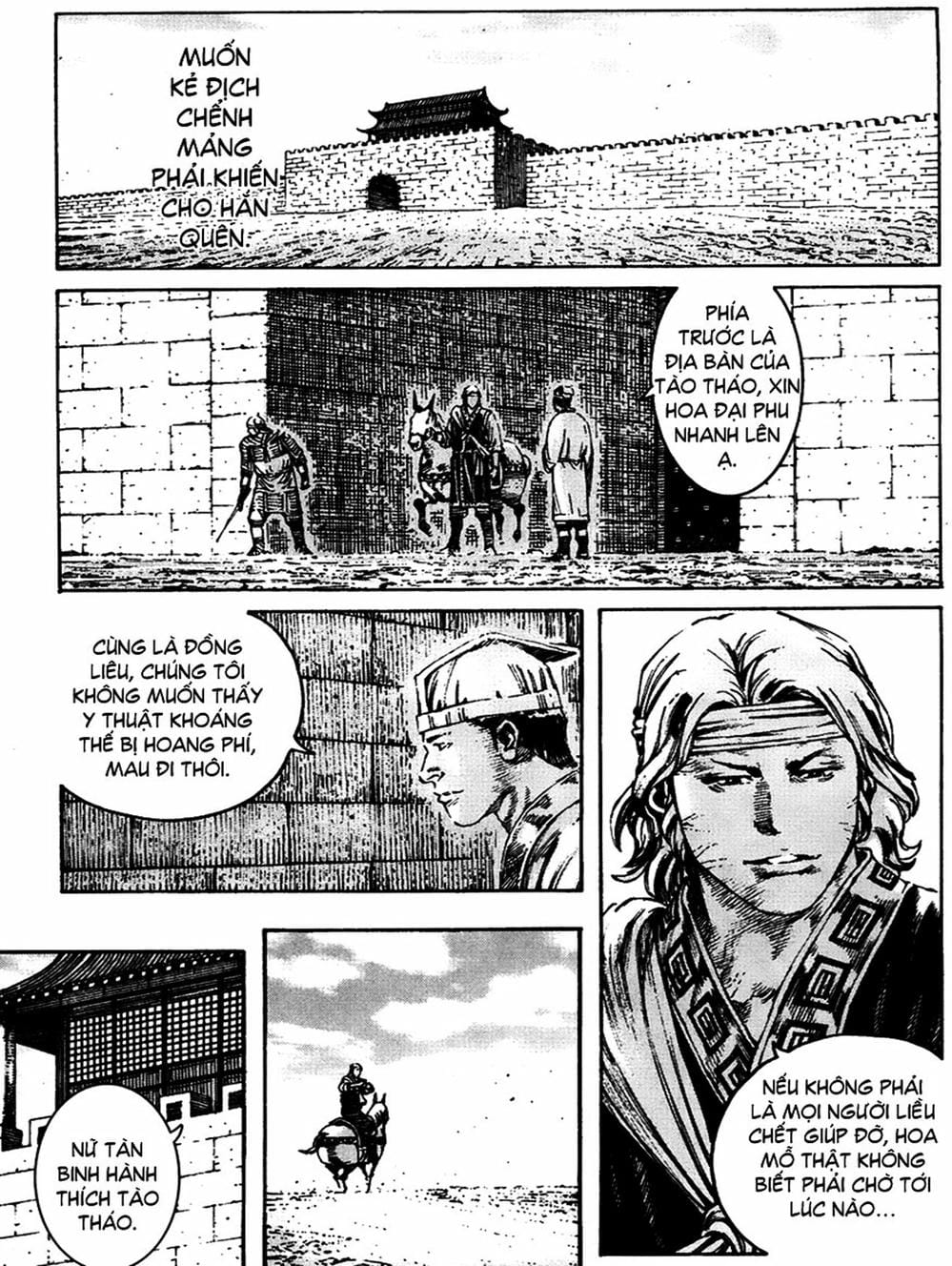 Truyện Tranh Hỏa Phụng Liêu Nguyên trang 3