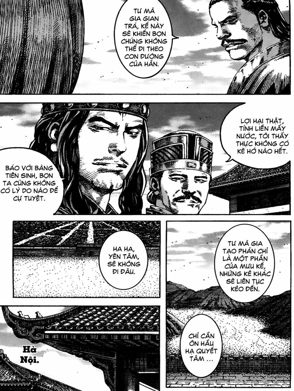 Truyện Tranh Hỏa Phụng Liêu Nguyên trang 3