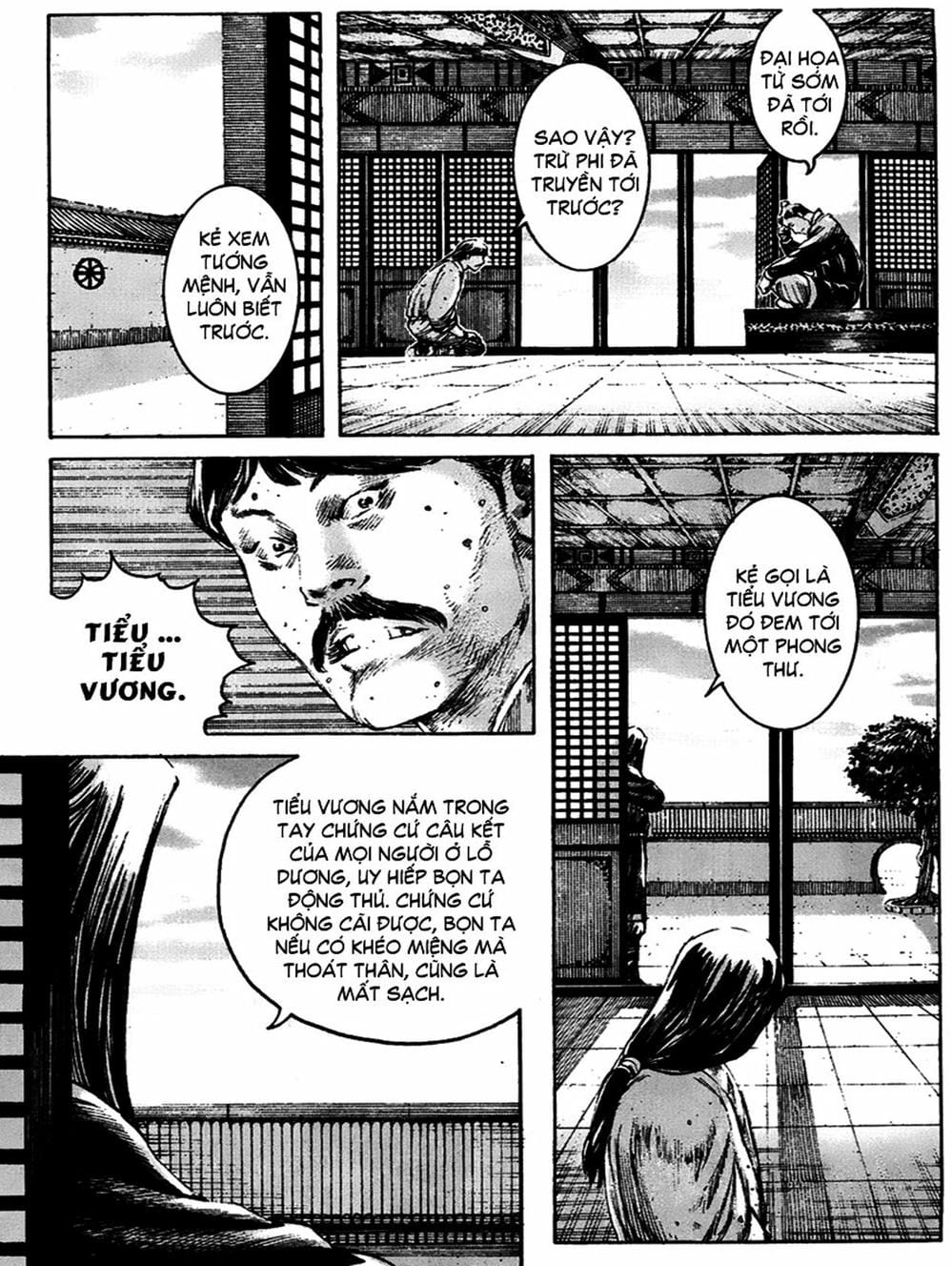 Truyện Tranh Hỏa Phụng Liêu Nguyên trang 3