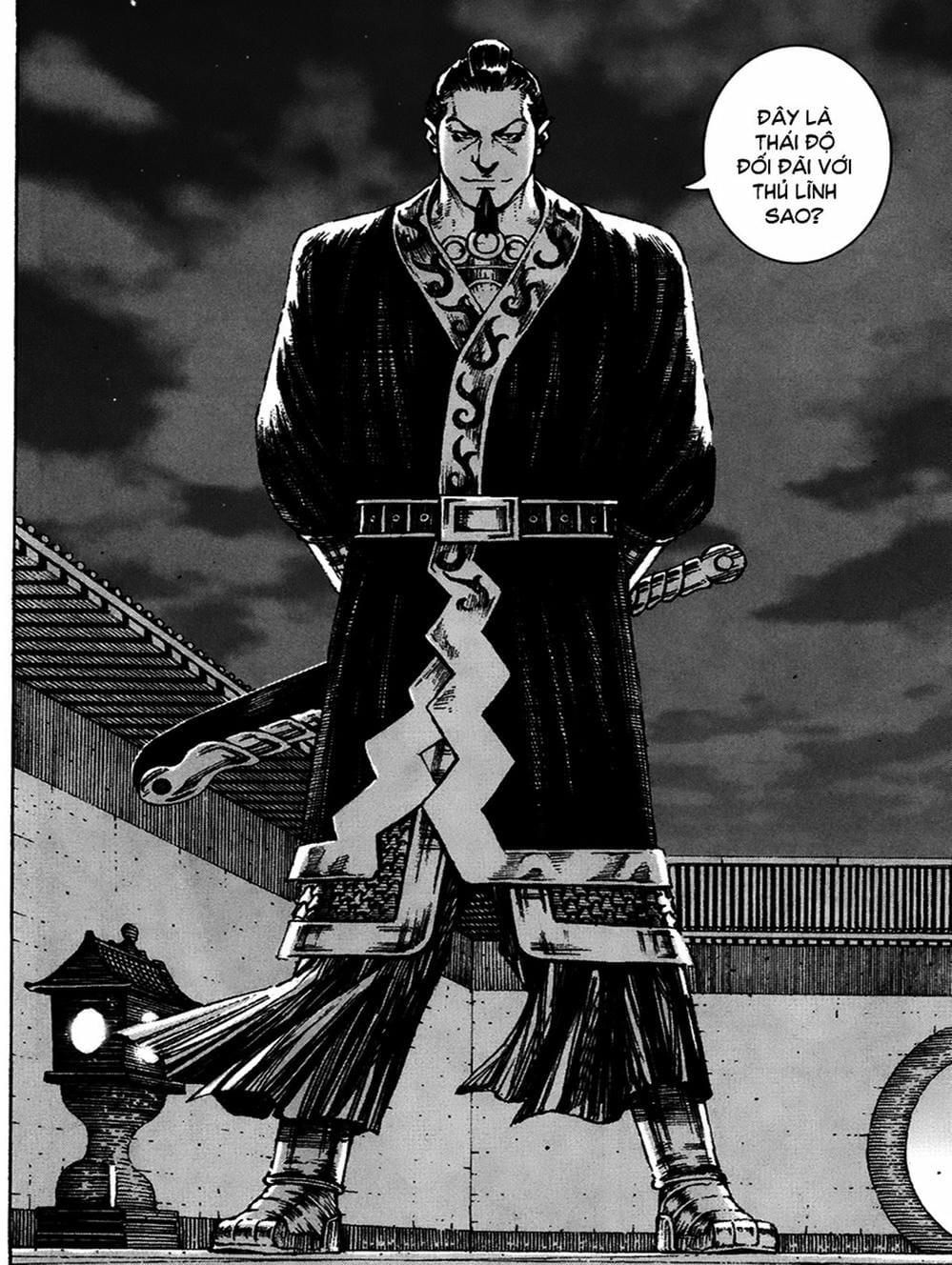 Truyện Tranh Hỏa Phụng Liêu Nguyên trang 3