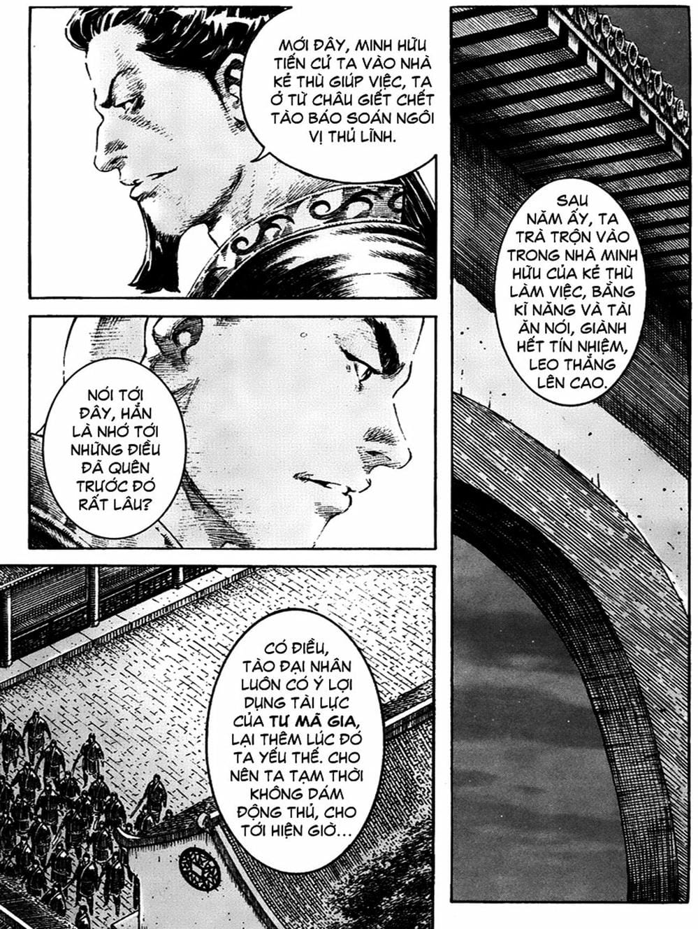 Truyện Tranh Hỏa Phụng Liêu Nguyên trang 3