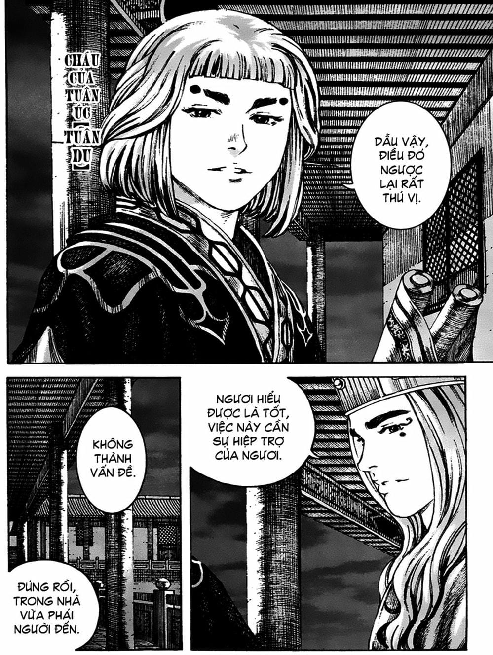 Truyện Tranh Hỏa Phụng Liêu Nguyên trang 3