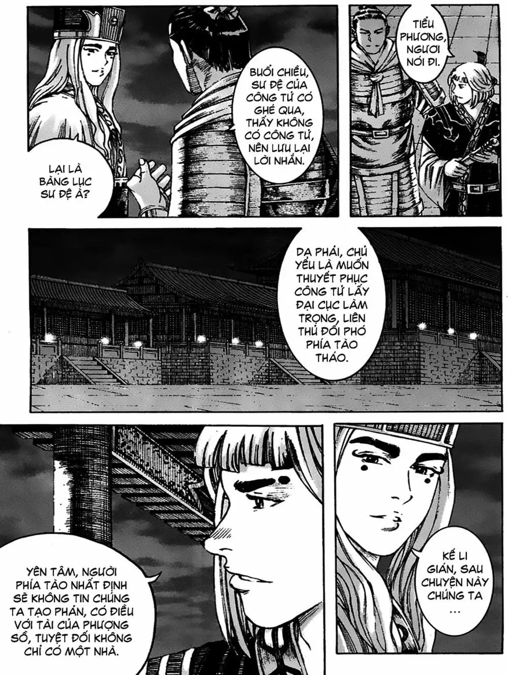 Truyện Tranh Hỏa Phụng Liêu Nguyên trang 3