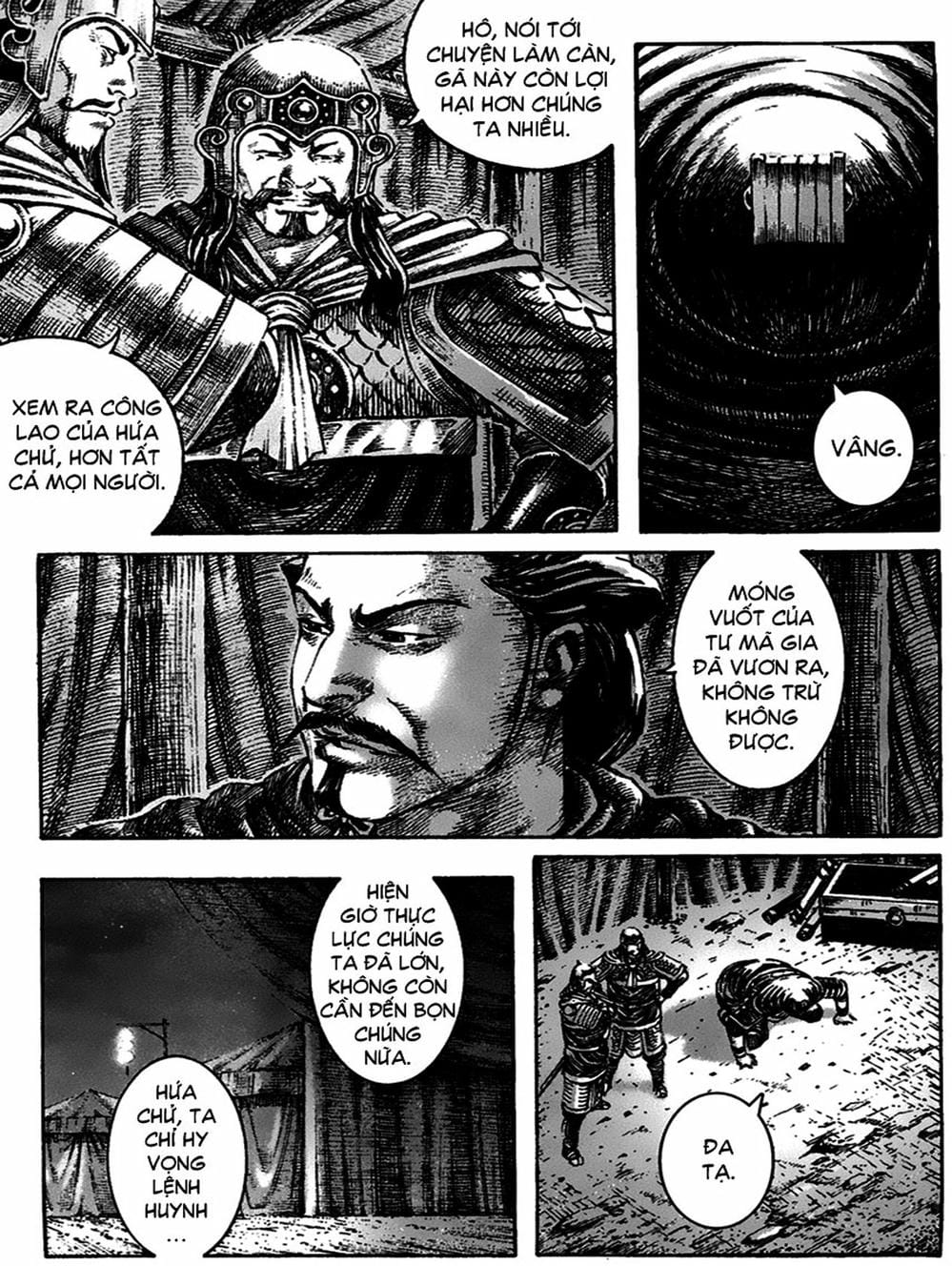 Truyện Tranh Hỏa Phụng Liêu Nguyên trang 3