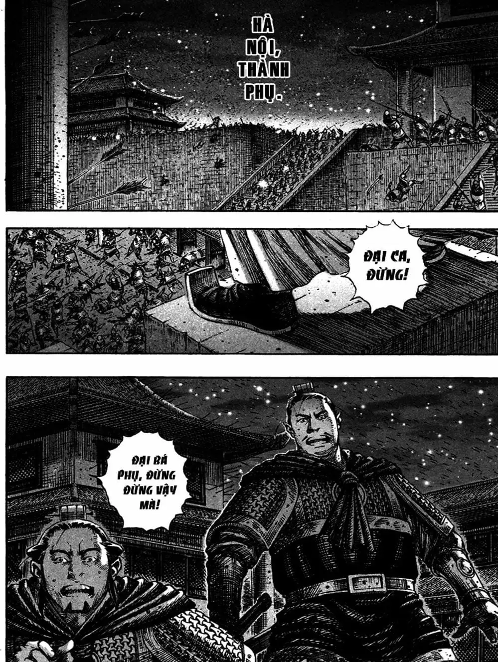 Truyện Tranh Hỏa Phụng Liêu Nguyên trang 3