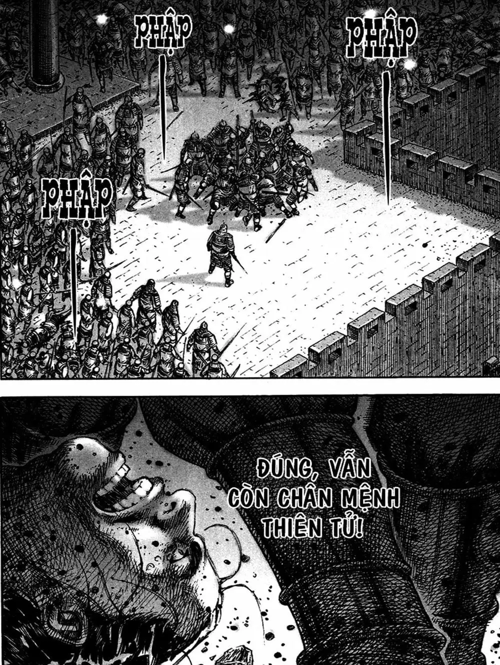 Truyện Tranh Hỏa Phụng Liêu Nguyên trang 3