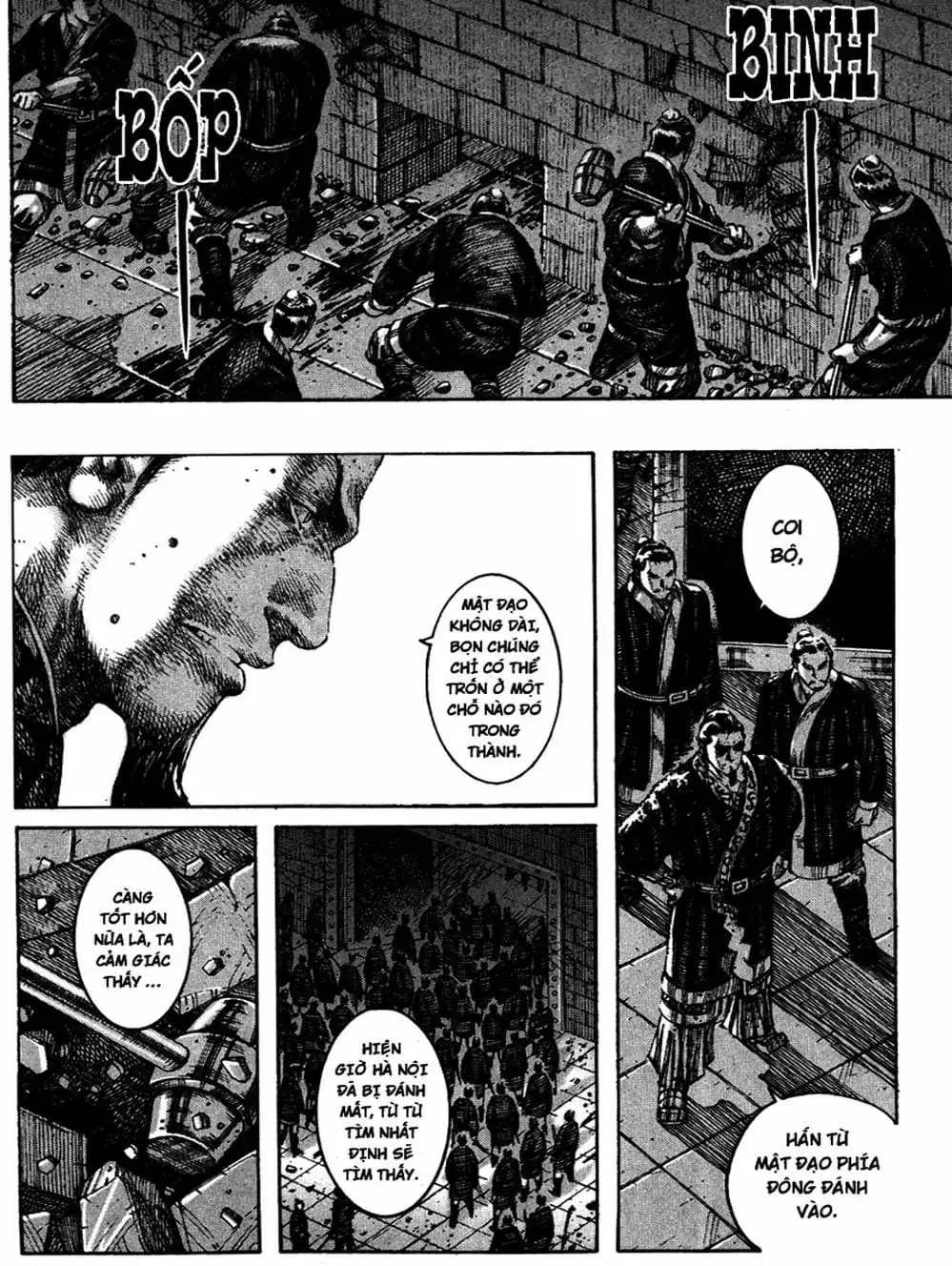 Truyện Tranh Hỏa Phụng Liêu Nguyên trang 3