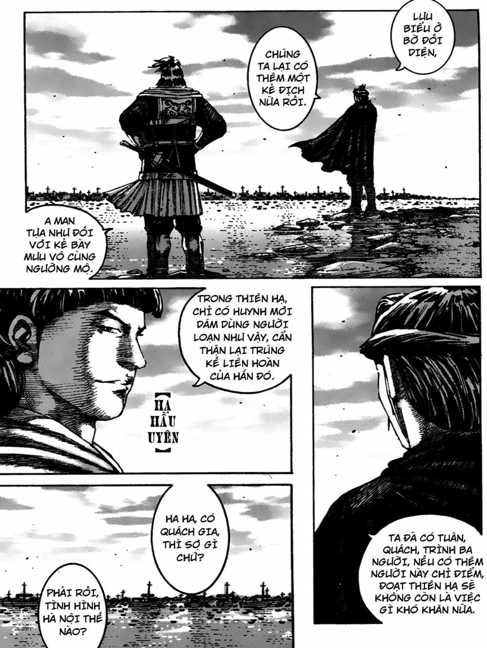 Truyện Tranh Hỏa Phụng Liêu Nguyên trang 3