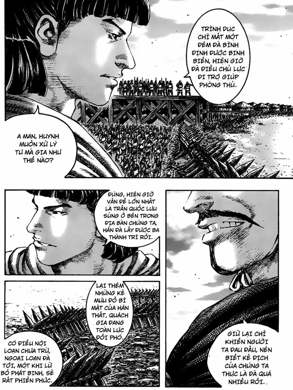 Truyện Tranh Hỏa Phụng Liêu Nguyên trang 3