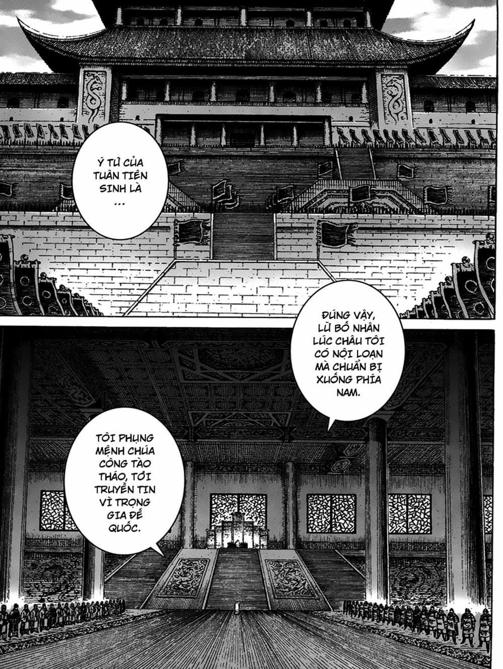 Truyện Tranh Hỏa Phụng Liêu Nguyên trang 3