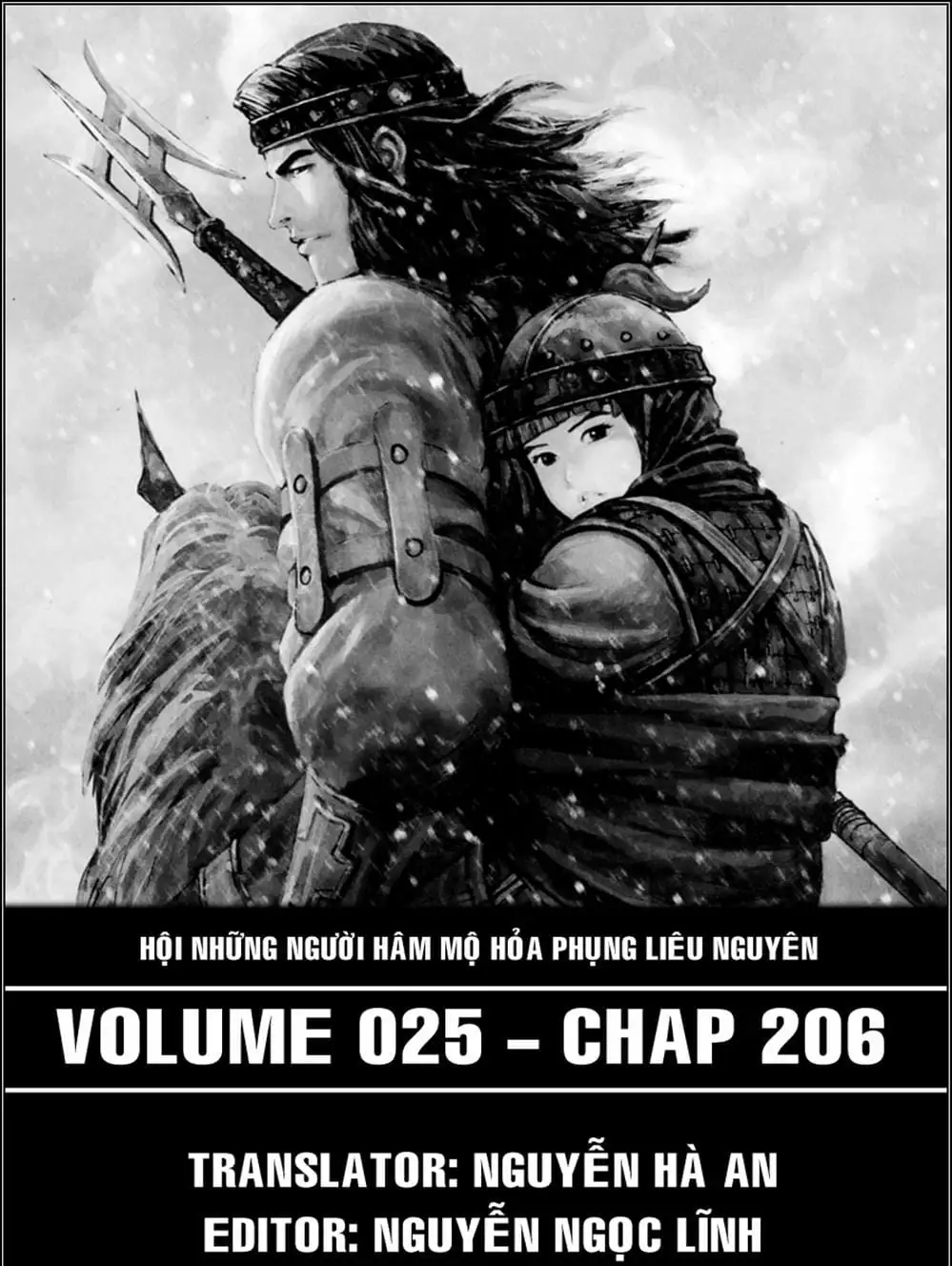 Truyện Tranh Hỏa Phụng Liêu Nguyên trang 3