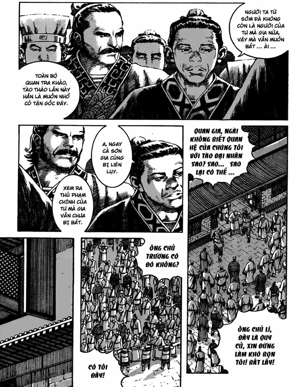 Truyện Tranh Hỏa Phụng Liêu Nguyên trang 3