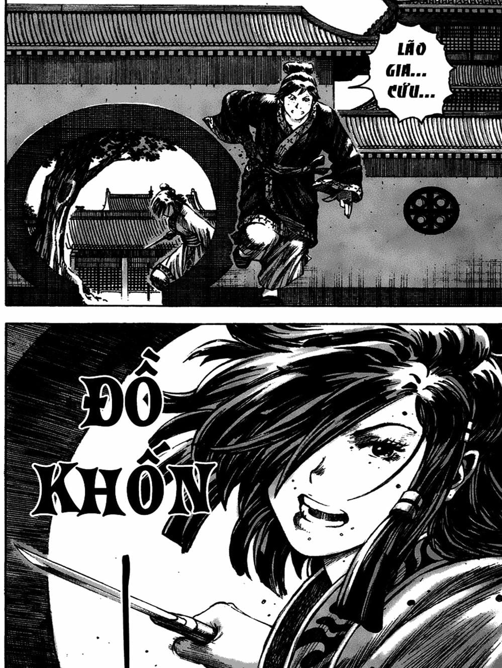 Truyện Tranh Hỏa Phụng Liêu Nguyên trang 3
