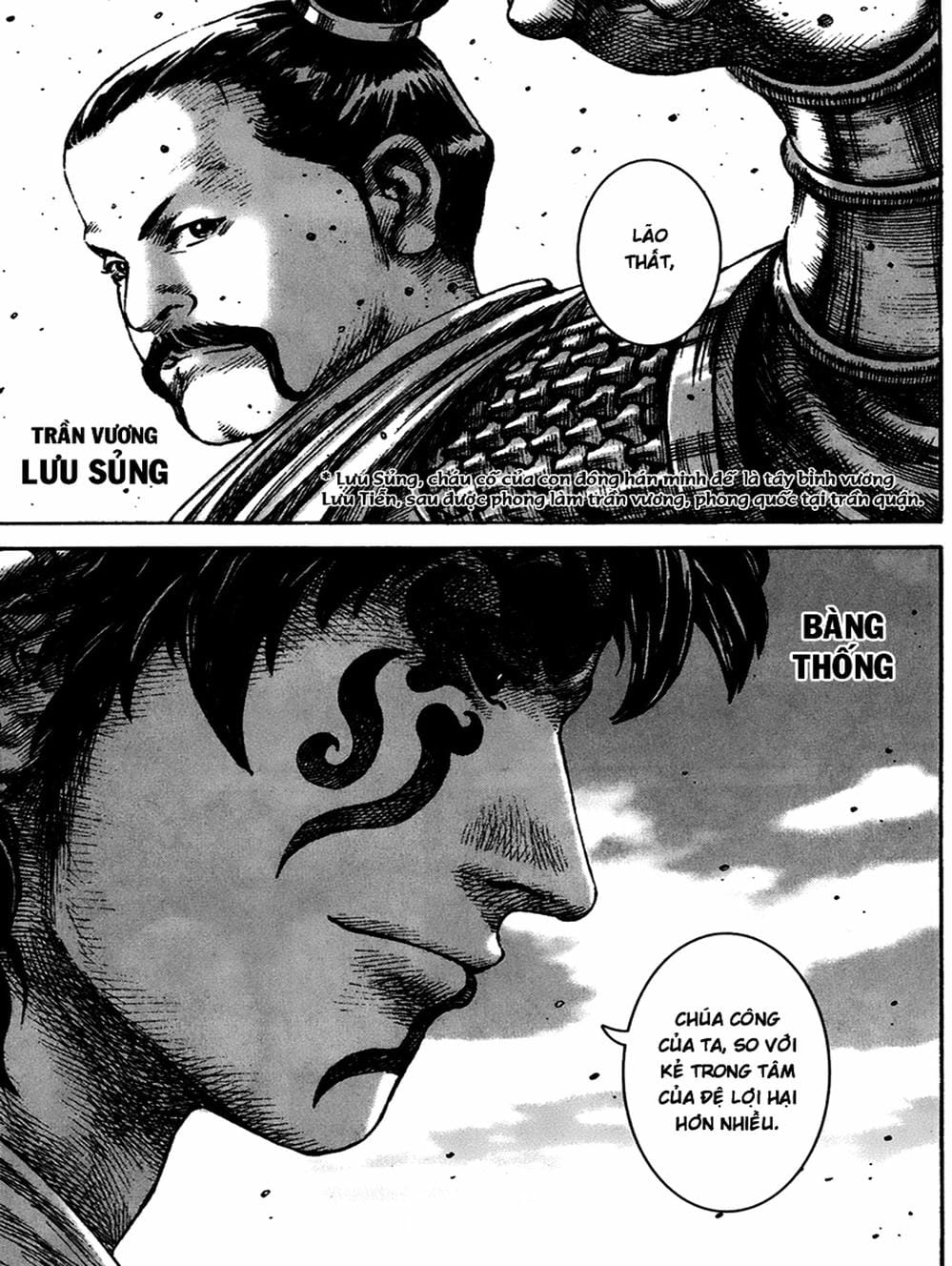 Truyện Tranh Hỏa Phụng Liêu Nguyên trang 3