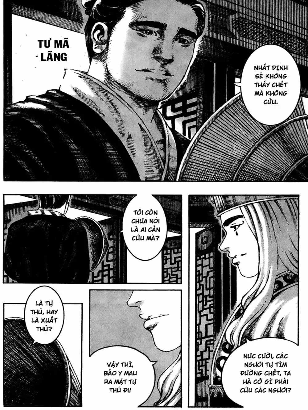 Truyện Tranh Hỏa Phụng Liêu Nguyên trang 3