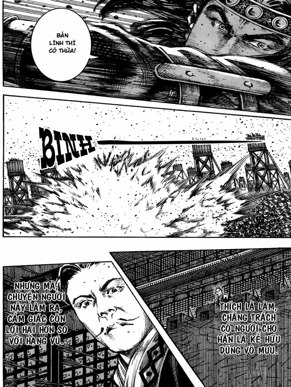 Truyện Tranh Hỏa Phụng Liêu Nguyên trang 3