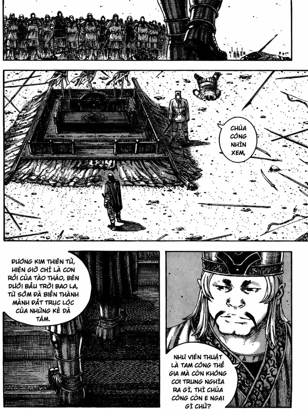 Truyện Tranh Hỏa Phụng Liêu Nguyên trang 3