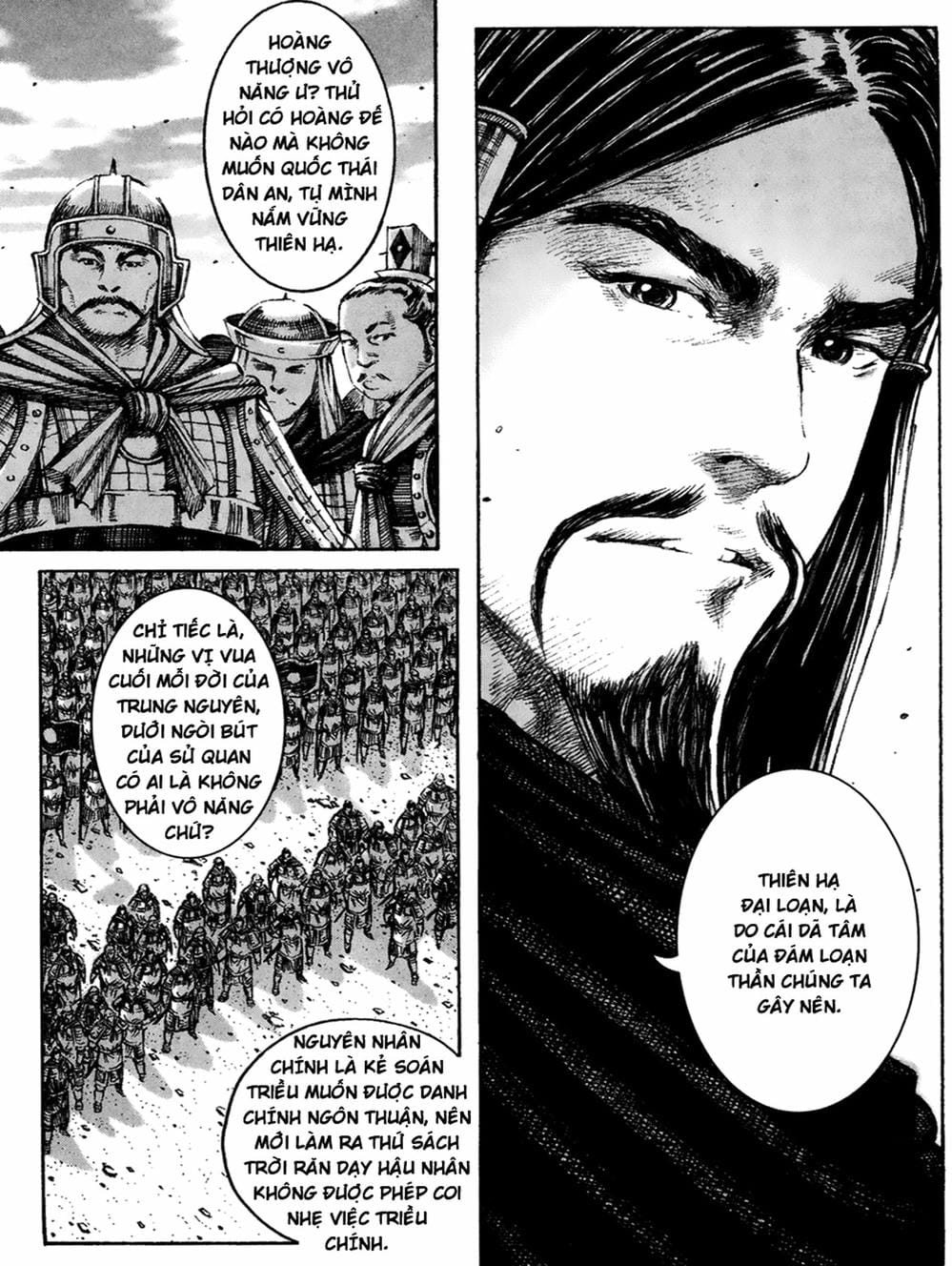 Truyện Tranh Hỏa Phụng Liêu Nguyên trang 3