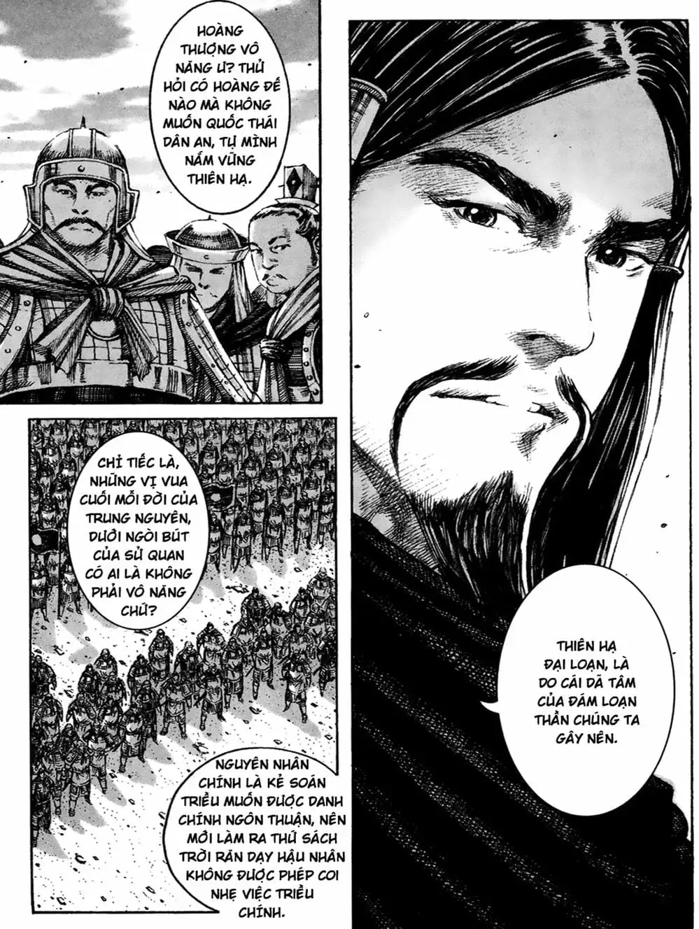 Truyện Tranh Hỏa Phụng Liêu Nguyên trang 3