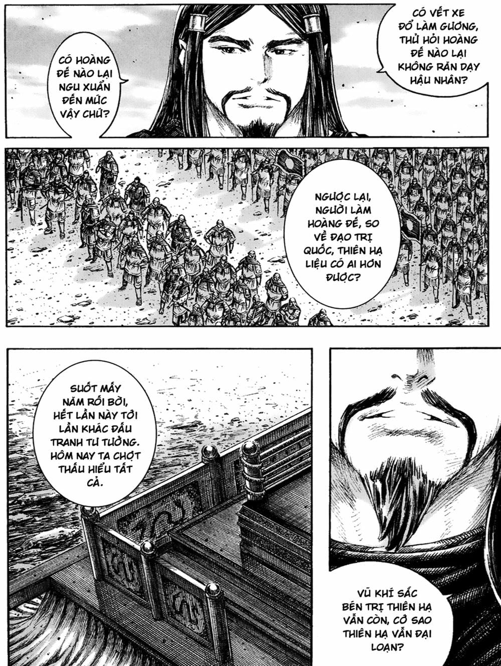 Truyện Tranh Hỏa Phụng Liêu Nguyên trang 3