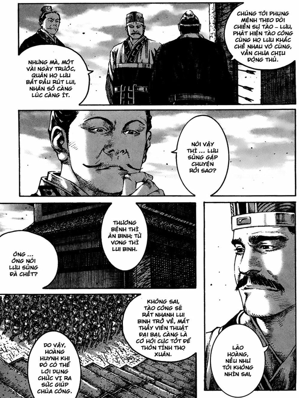 Truyện Tranh Hỏa Phụng Liêu Nguyên trang 3