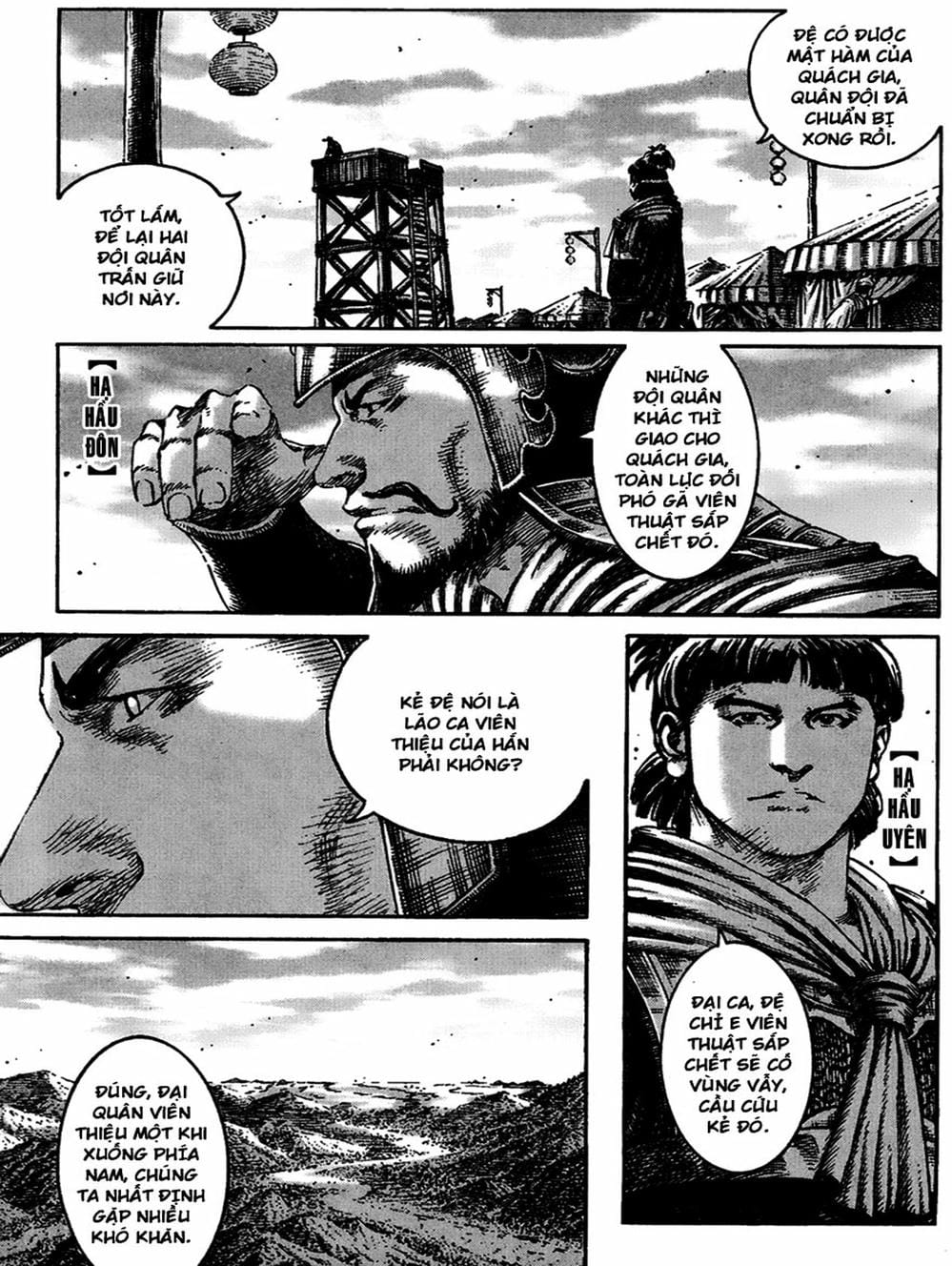 Truyện Tranh Hỏa Phụng Liêu Nguyên trang 3