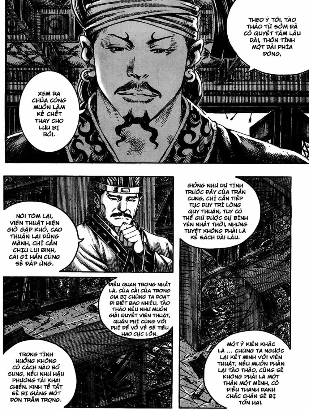 Truyện Tranh Hỏa Phụng Liêu Nguyên trang 3