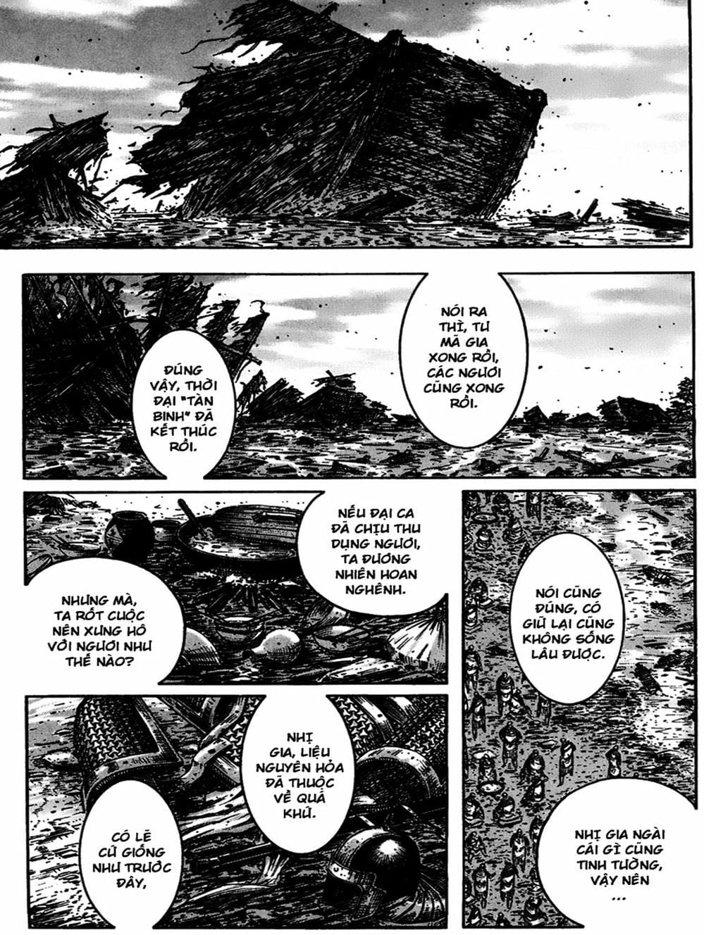 Truyện Tranh Hỏa Phụng Liêu Nguyên trang 3