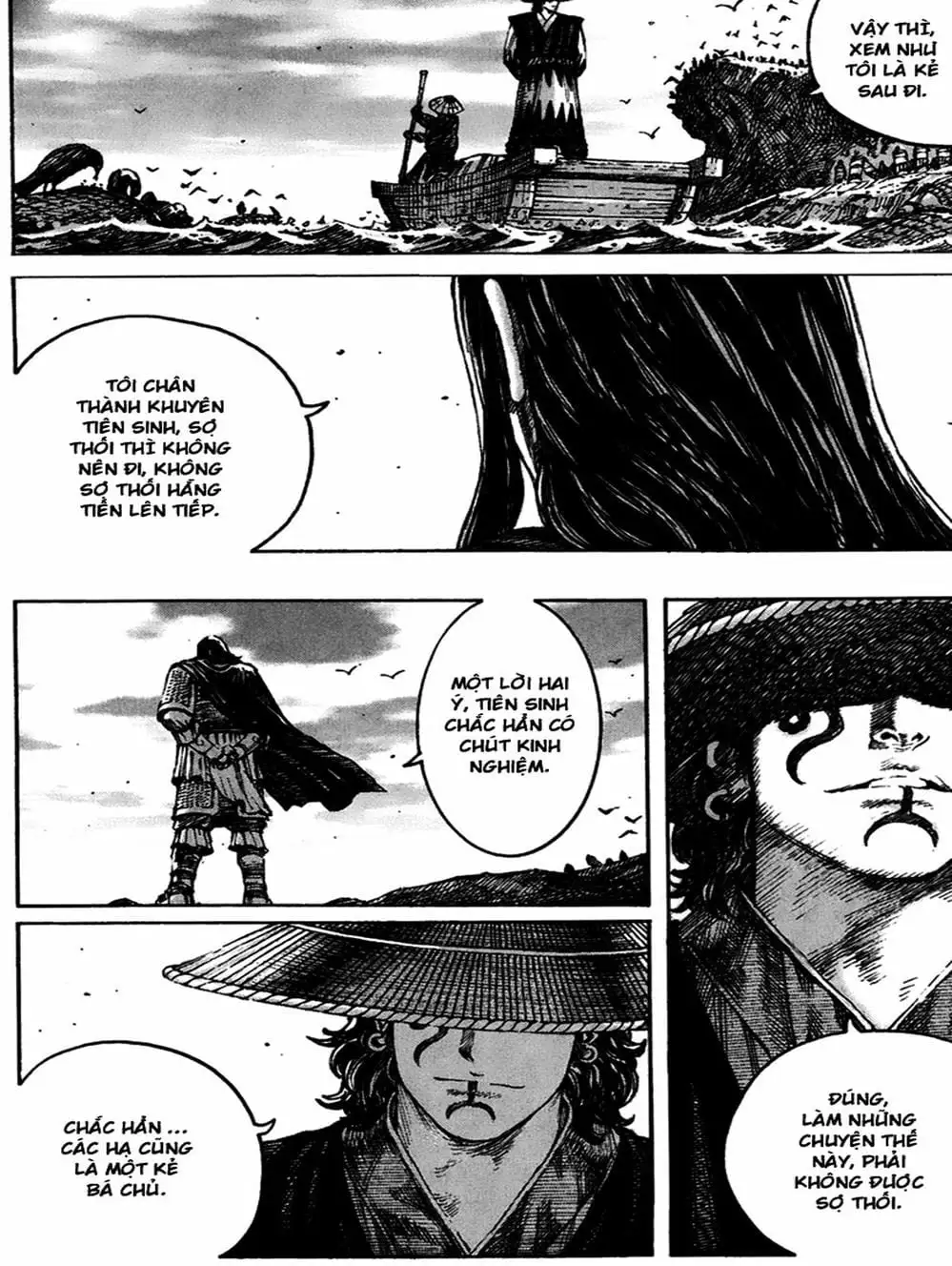 Truyện Tranh Hỏa Phụng Liêu Nguyên trang 3