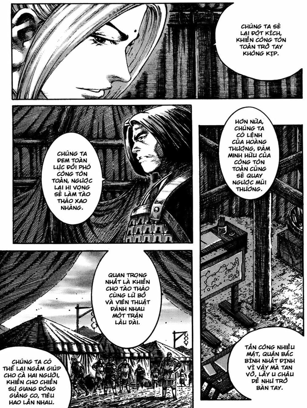 Truyện Tranh Hỏa Phụng Liêu Nguyên trang 3