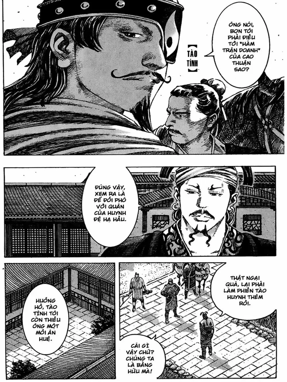 Truyện Tranh Hỏa Phụng Liêu Nguyên trang 3