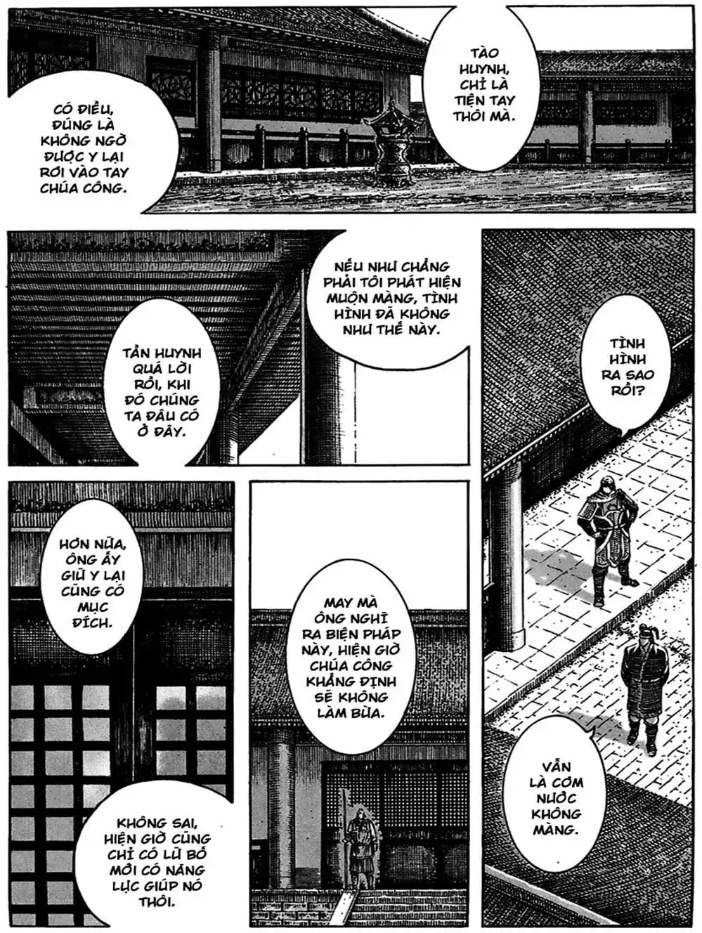 Truyện Tranh Hỏa Phụng Liêu Nguyên trang 3