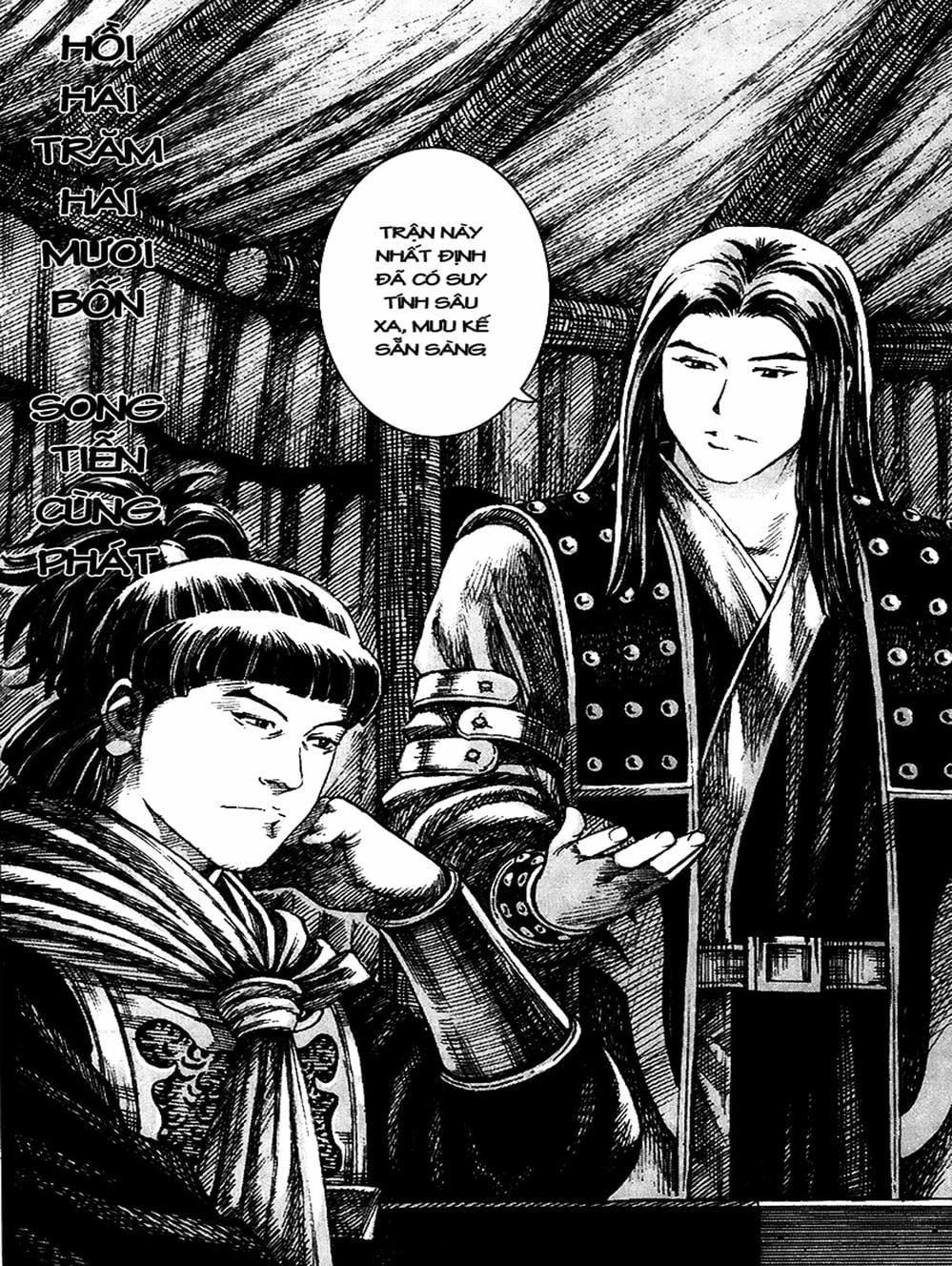 Truyện Tranh Hỏa Phụng Liêu Nguyên trang 3