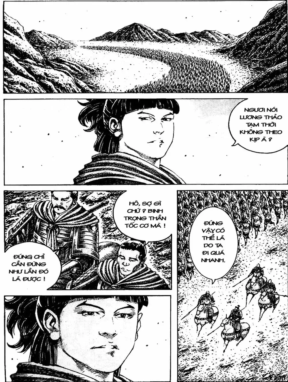 Truyện Tranh Hỏa Phụng Liêu Nguyên trang 3