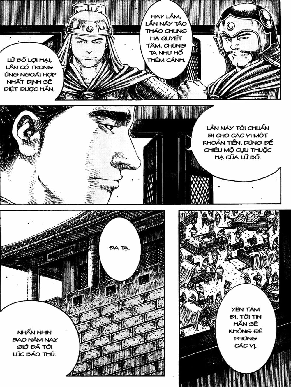 Truyện Tranh Hỏa Phụng Liêu Nguyên trang 3